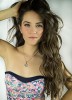 photo Estrella Solís