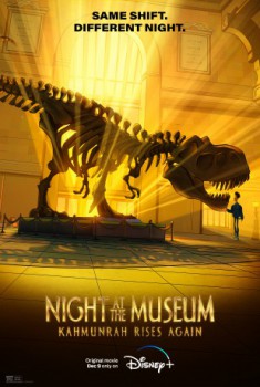 poster Night at the Museum: Kahmunrah Rises Again  (2022)