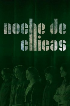 poster Noche de Chicas - Temporada 01  (2023)